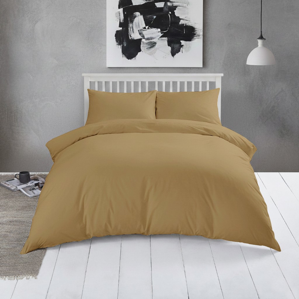 ΣΕΤ ΜΑΞΙΛΑΡΟΘΗΚΕΣ 50X70 URBAN LINE CURRY - Image 2