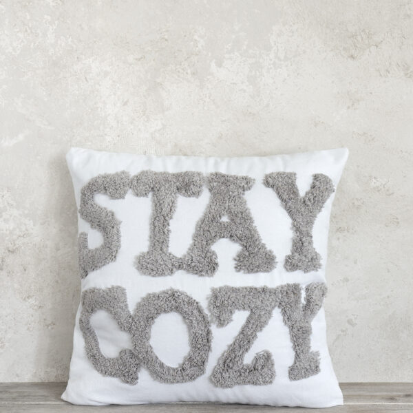 Διακοσμητικό Μαξιλάρι 45x45 - Cozy