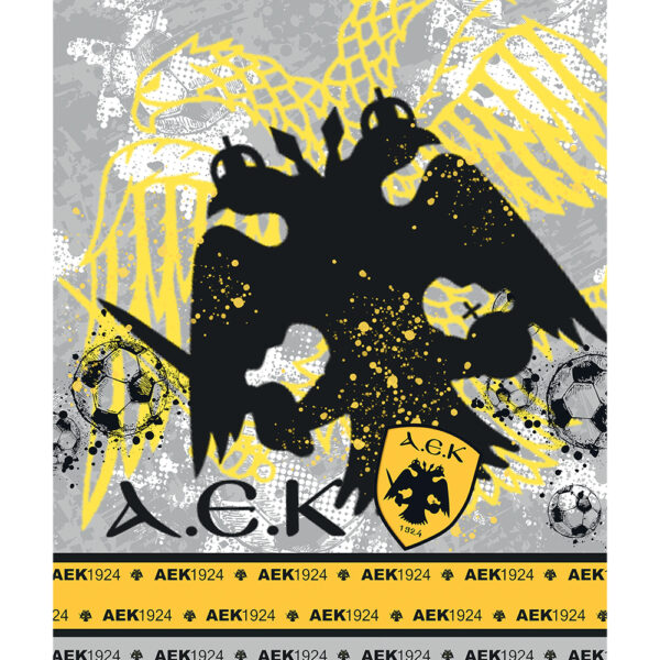 Πετσέτα Θαλάσσης Beach Collection 90x160 NM AEK/2