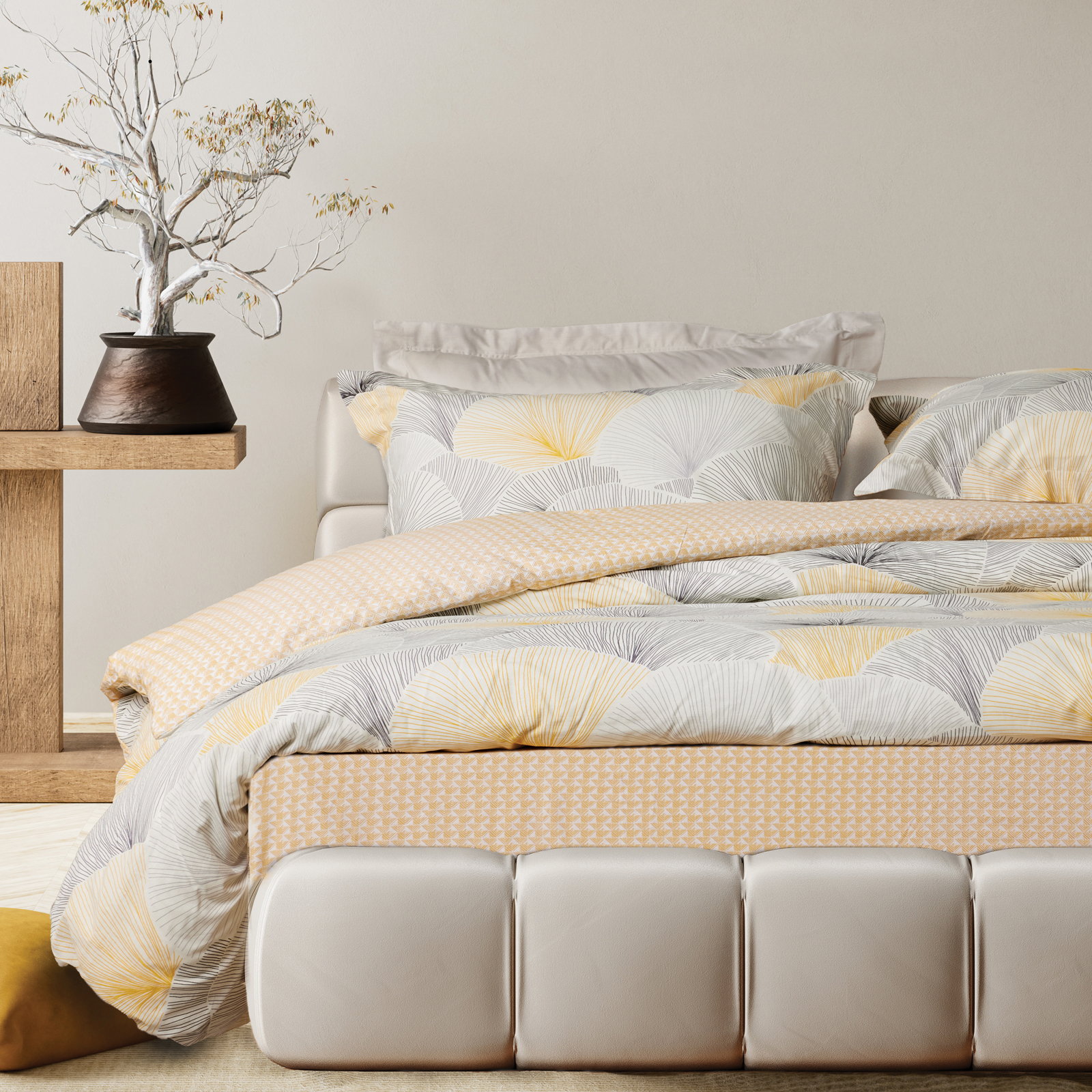 DAS HOME ΣΕΤ ΣΕΝΤΟΝΙΑ KING HAPPY 9685 GREY, OCHRE
