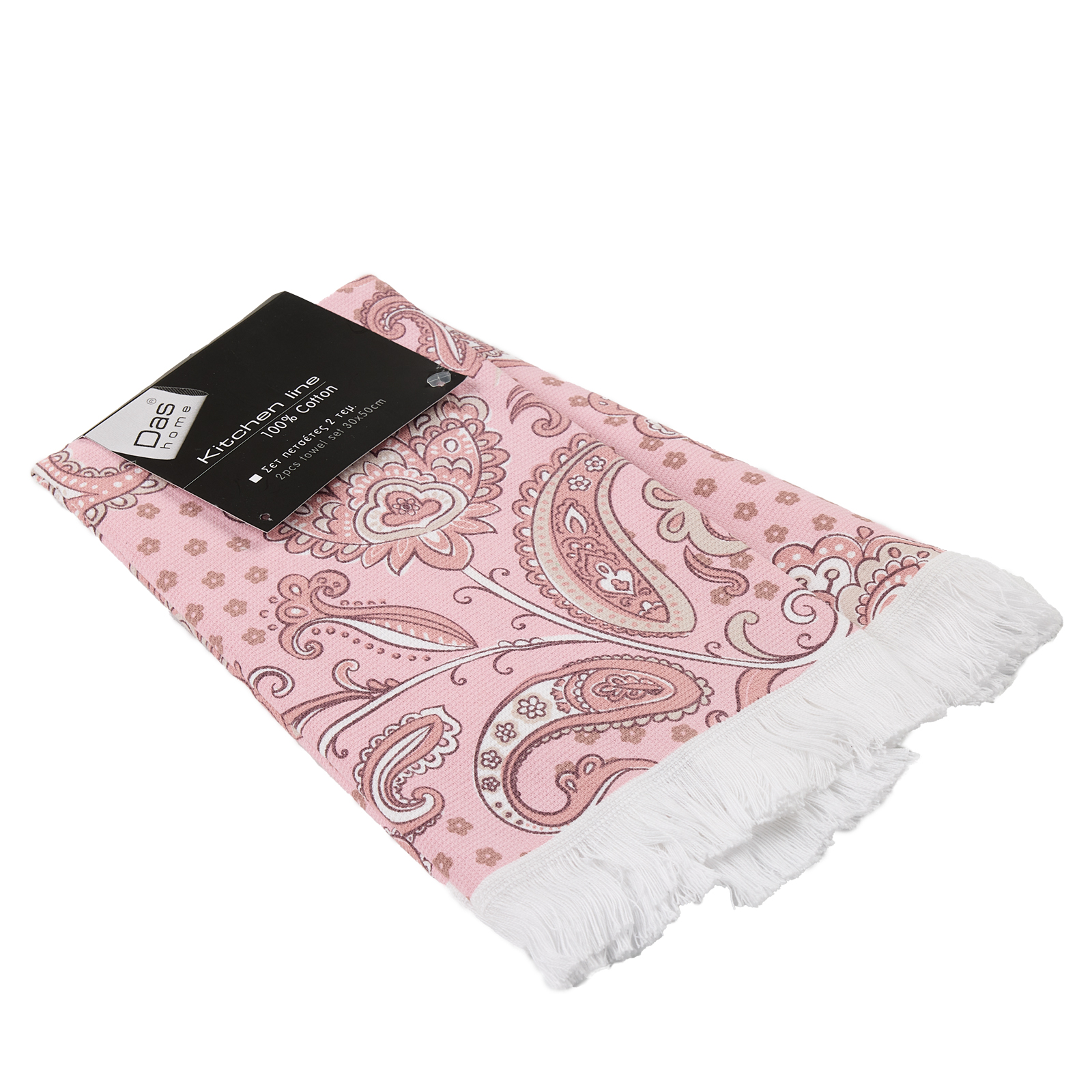 DAS HOME ΣΕΤ ΠΟΤΗΡΟΠΑΝΑ 2ΤΜΧ 30Χ50 0891 PINK - Image 2