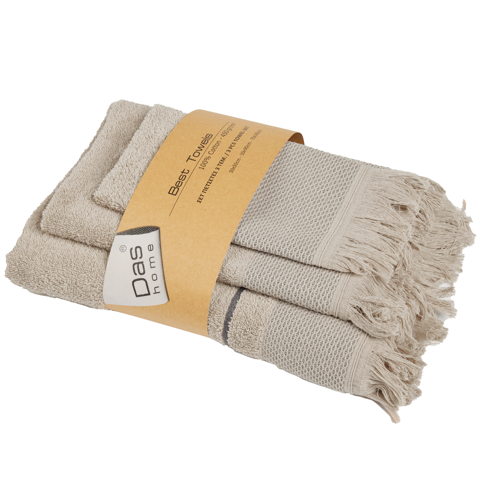 DAS HOME ΣΕΤ ΠΕΤΣΕΤΕΣ 3ΤΕΜΑΧΙΩΝ BEST 0842 TAUPE - Image 2